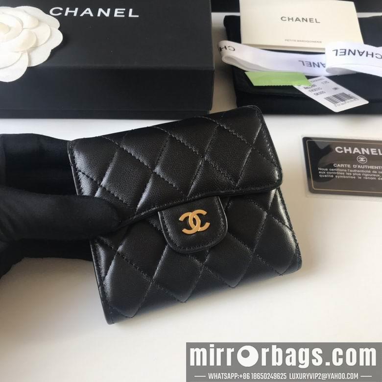 1:1 Replica Chanel Bags A82288 10.5X11.5X3cm YG 5