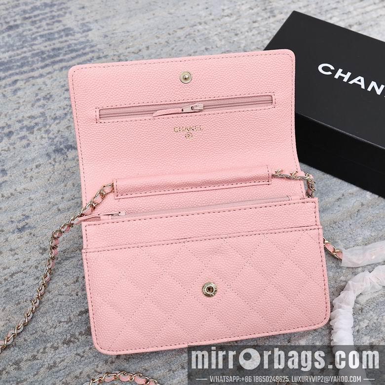 1:1 Replica Chanel Bags 33814 19cm 12