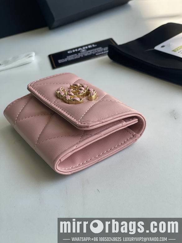 1:1 Replica Chanel Bags AP1790 11X8.5X3cm YG 2