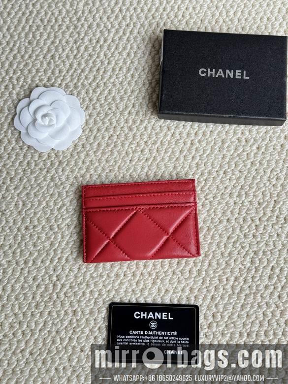1:1 Replica Chanel Bags AP1167 7.5X11.2X0.5cm ZC 3