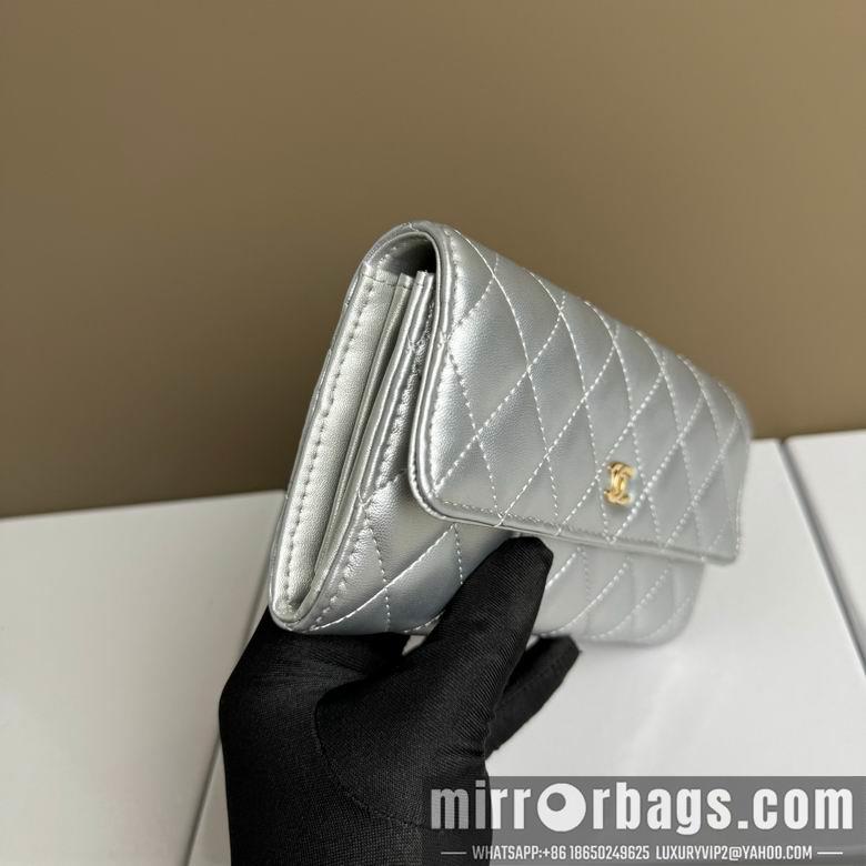 1:1 Replica Chanel Bags 2955 19X10cm XMY 2