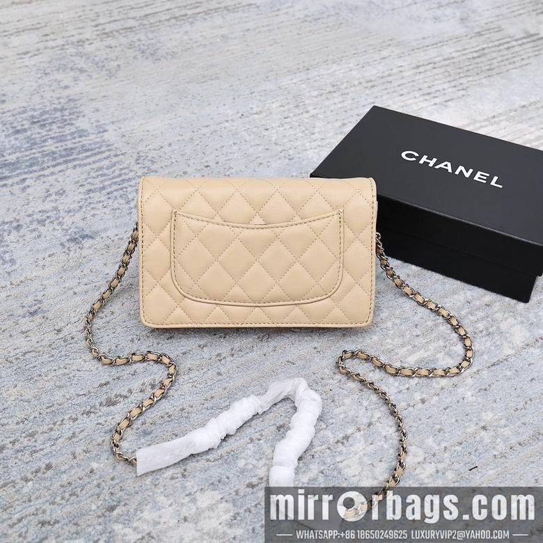 1:1 Replica Chanel Bags 33814 19cm YG 5