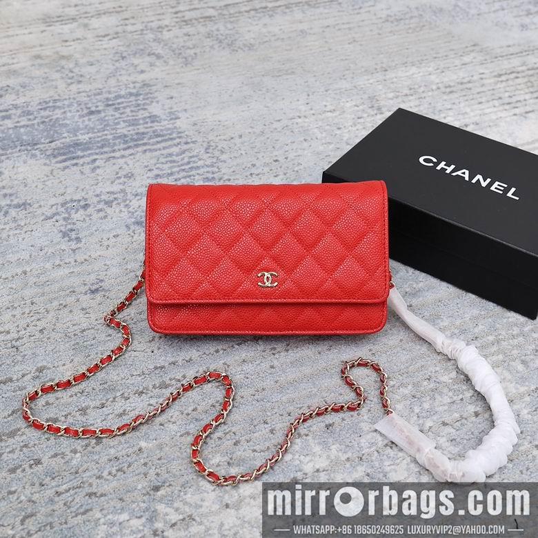 1:1 Replica Chanel Bags 33814 19cm 9