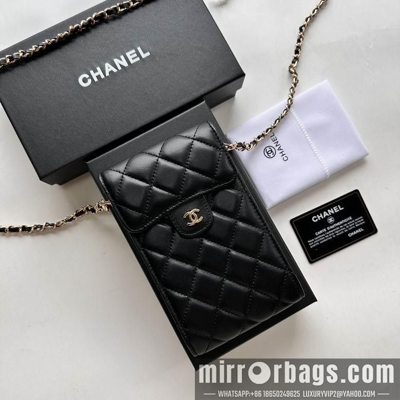 1:1 Replica Chanel Bags 11X17cm 080102 XMY 8