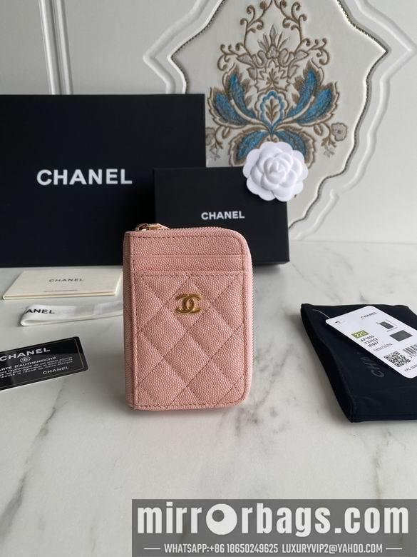 1:1 Replica Chanel Bags AP1650 7.5X2X11cm WO 10