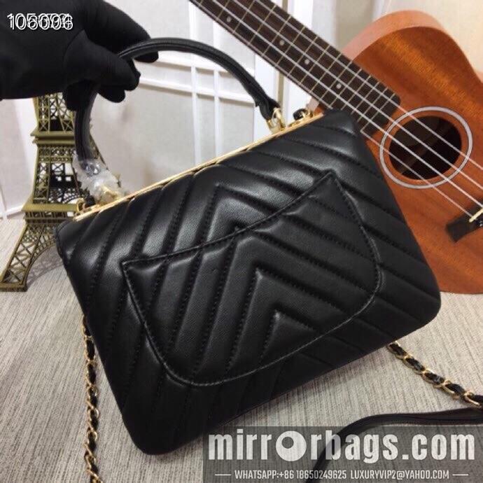 1:1 Replica Chanel Bags 92236 25X12X17cm XMY 8