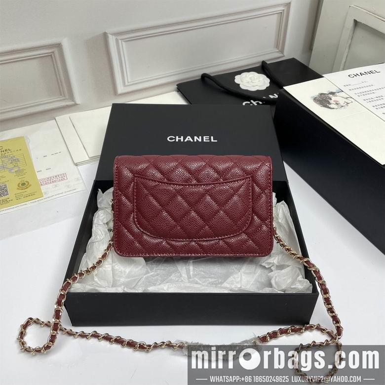 1:1 Replica Chanel Bags A33814 19X12X3cm XMY 9