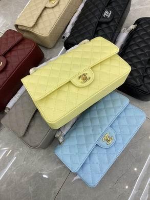 1:1 Replica Chanel Bags BT1112   25.5X14.5X7
