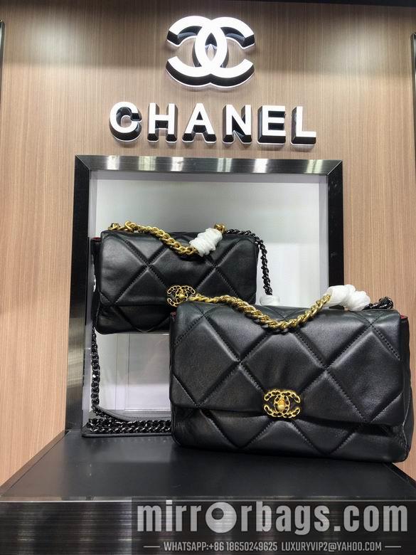 1:1 Replica Chanel Bags AS1160 26cm 30cm XMY 11