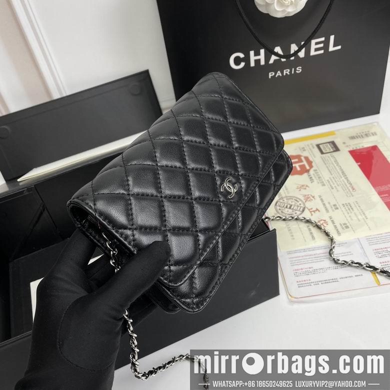 1:1 Replica Chanel Bags 33814 20X13X5cm XMY 5