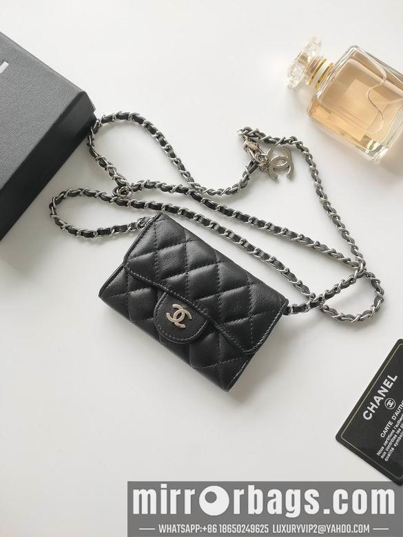 1:1 Replica Chanel Bags A8937 11.3X7.5X2.1cm YG 7