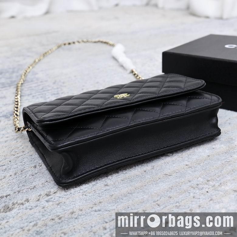 1:1 Replica Chanel Bags 33814 19cm YG 4