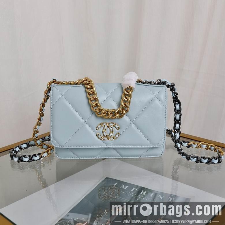1:1 Replica Chanel Bags 33816 20x14x4.5cm YG 3