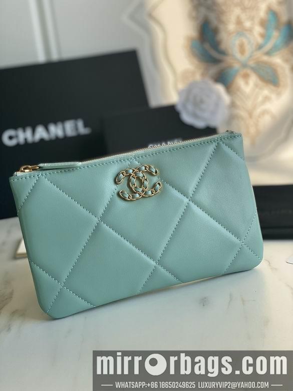 1:1 Replica Chanel Bags AP1059 20X12.2X1cm YG 2