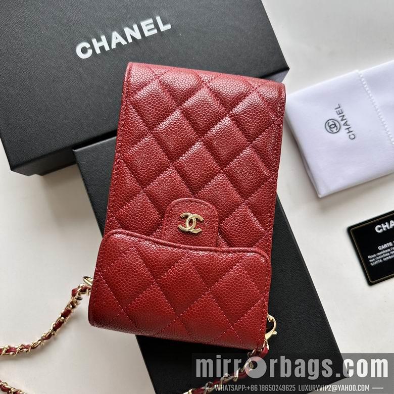 1:1 Replica Chanel Bags 11X17cm 080102 XMY 13