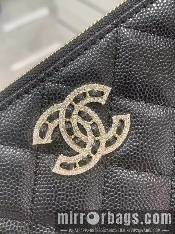 1:1 Replica Chanel Bags Chanel 20x12cm YG 1