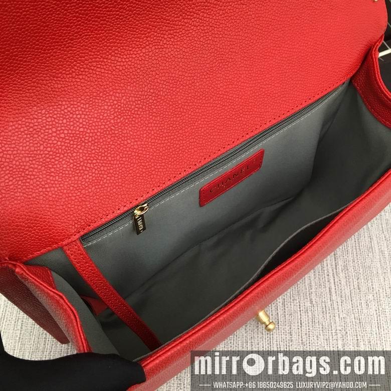 1:1 Replica Chanel Bags 67087 30cm XMY 22