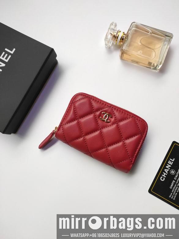 1:1 Replica Chanel Bags AP0216 10X9cm YG 2