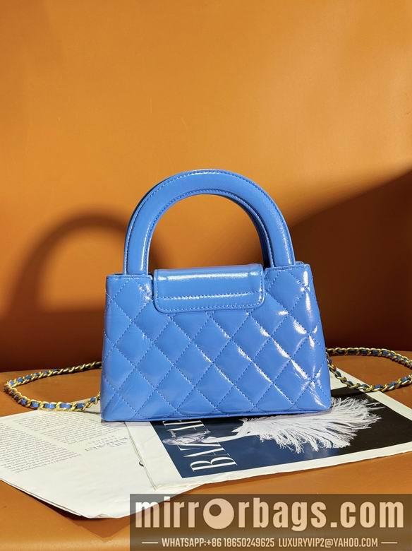 1:1 Replica Chanel Bags AS4416 13X19X7cm WO 11