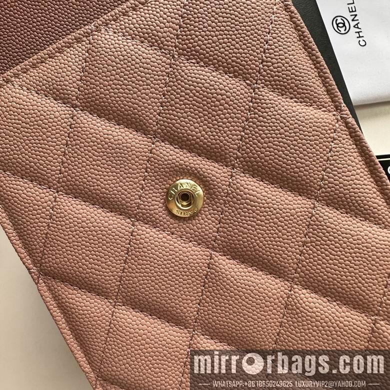 1:1 Replica Chanel Bags 11X17cm 080102 XMY 10
