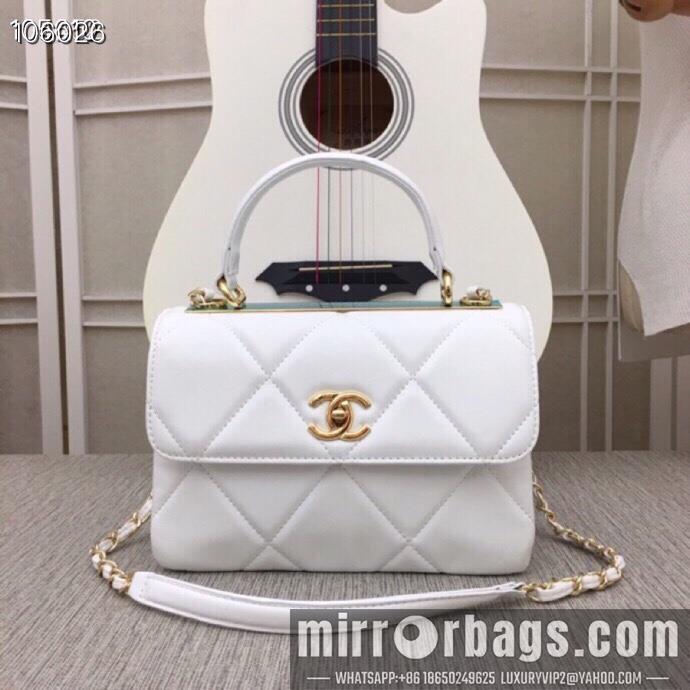 1:1 Replica Chanel Bags 92238A 25X17X12cm XMY 5