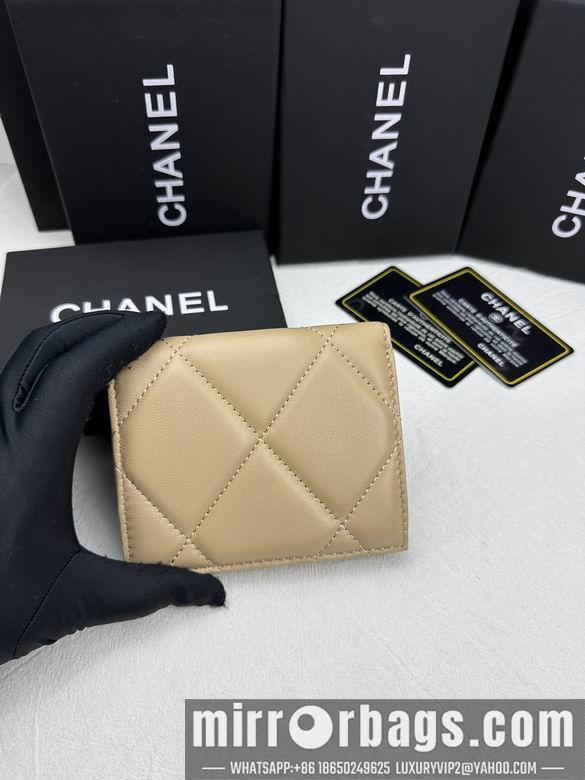 1:1 Replica Chanel Bags 6038 ZC 5