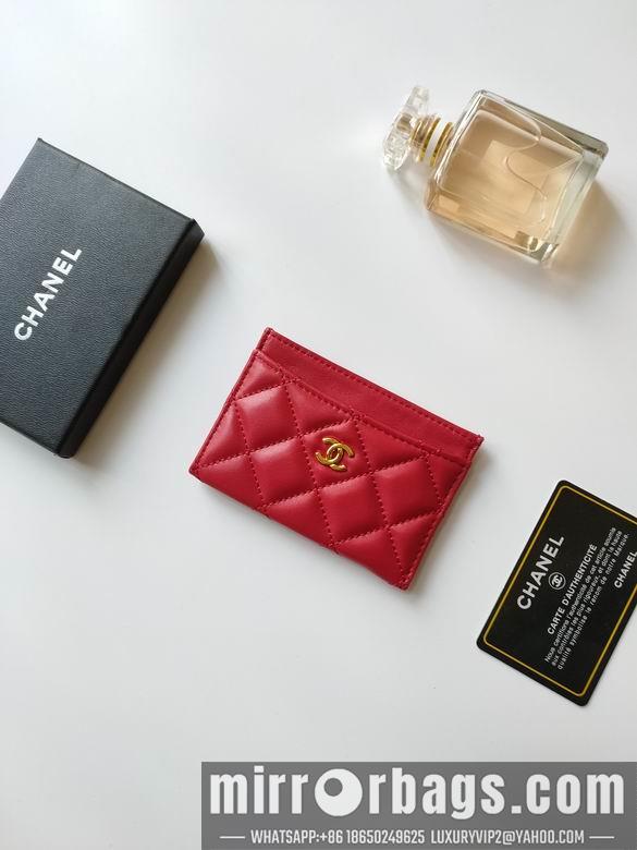 1:1 Replica Chanel Bags AP233 7.5X11.2X0.5cm YG 29