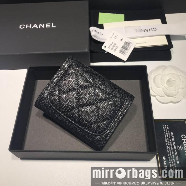 1:1 Replica Chanel Bags A31504 8.5x12.5x2.5cm YG 4