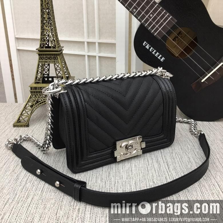 1:1 Replica Chanel Bags 67085 20X12X7.5cm XMY 27