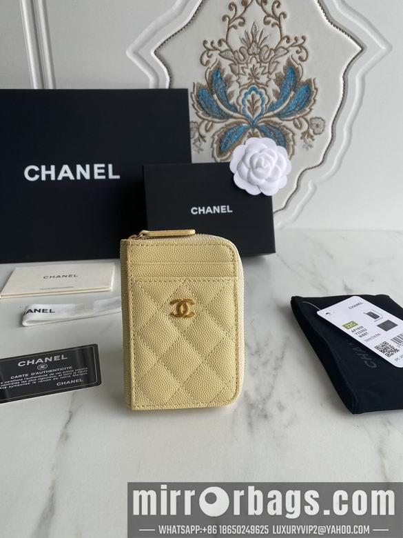 1:1 Replica Chanel Bags AP1650 7.5X2X11cm WO 9