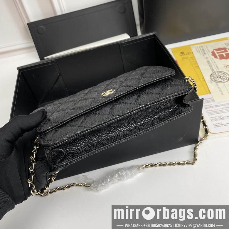 1:1 Replica Chanel Bags 33814 20X13X5cm XMY 2