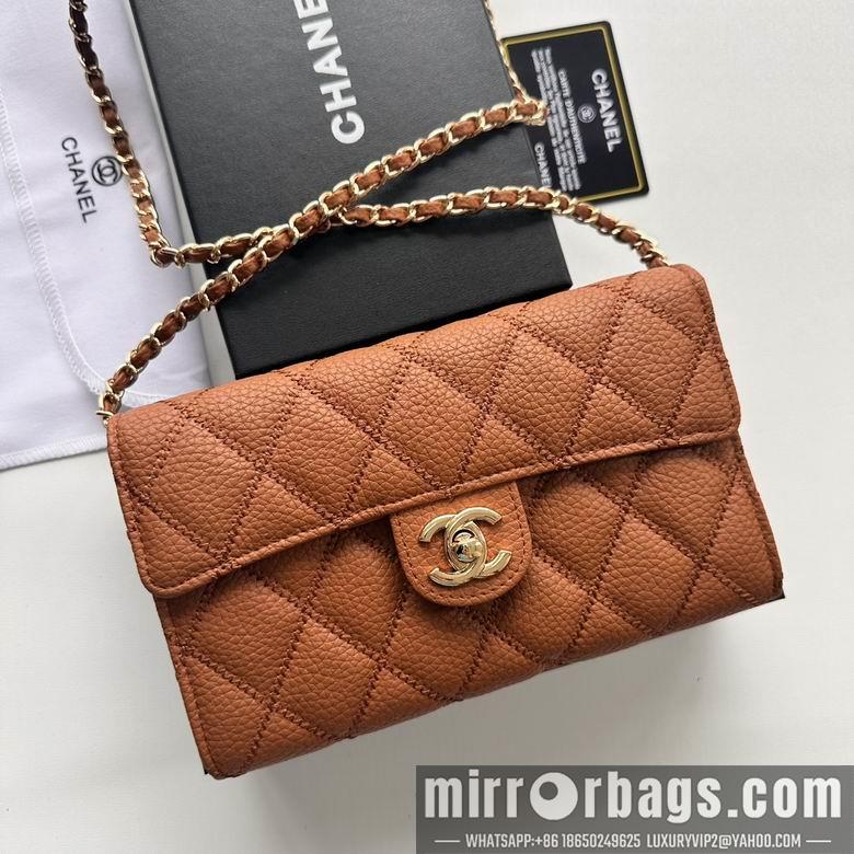 1:1 Replica Chanel Bags A50078 19X12.5X4.5cm XMY 7