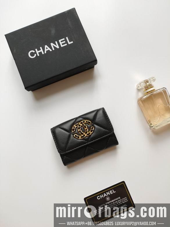 1:1 Replica Chanel Bags AP1810 11X8.5X3cm XMY 1
