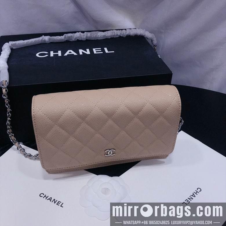 1:1 Replica Chanel Bags 33814 19X13X4cm XMY 9