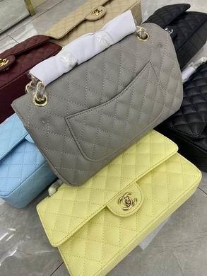 1:1 Replica Chanel Bags BT1112   25.5X14.5X7