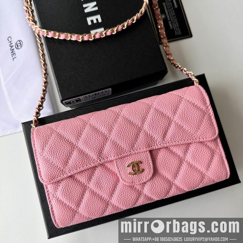 1:1 Replica Chanel Bags A50076 18X10.5X3.5cm XMY 5