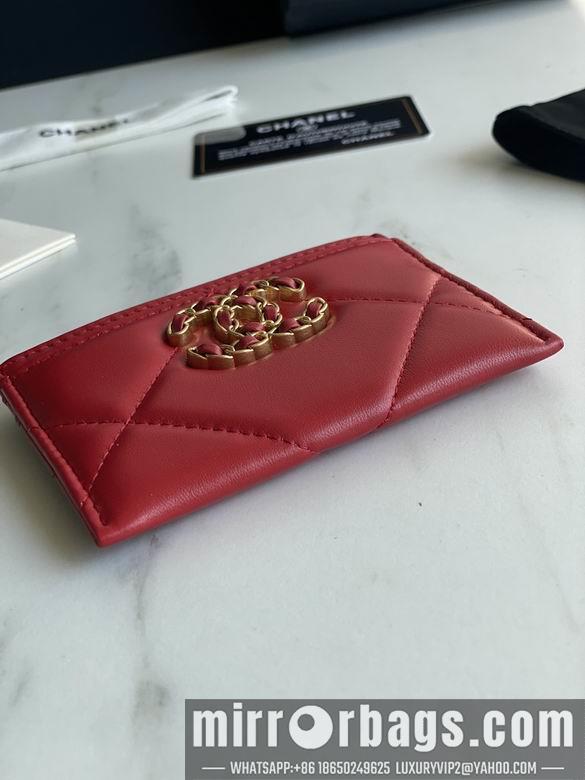 1:1 Replica Chanel Bags AP1167 11.2X7.5X0.5cm YG 5
