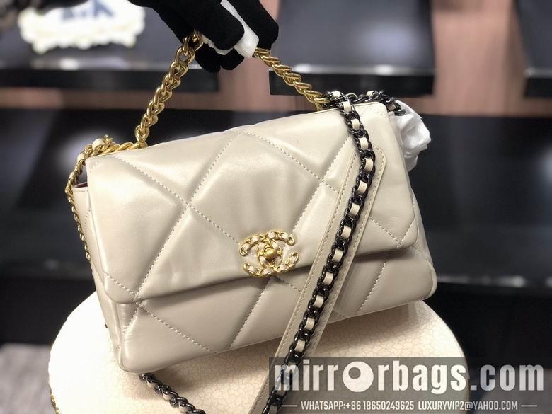 1:1 Replica Chanel Bags AS1160 26cm 30cm XMY 8
