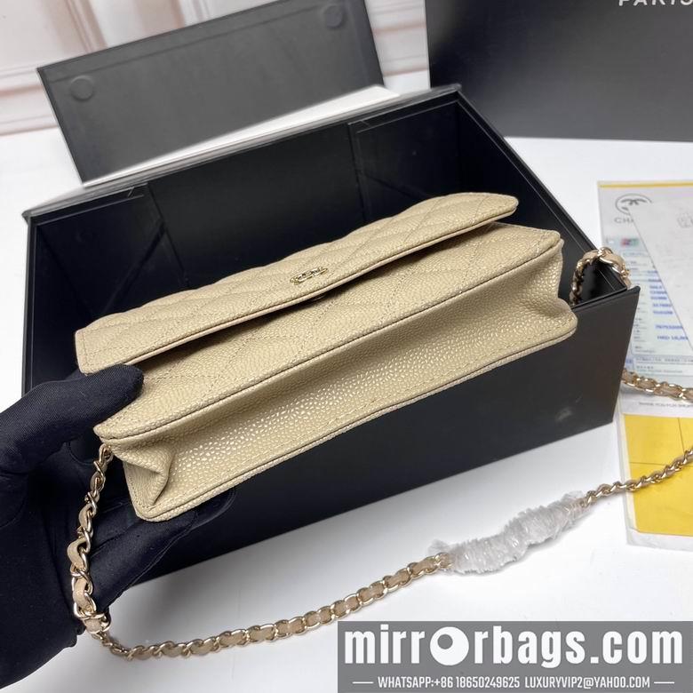 1:1 Replica Chanel Bags 33814 20X13X5cm XMY 5