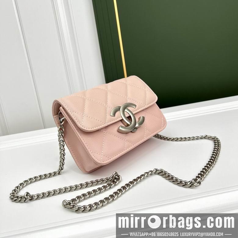1:1 Replica Chanel Bags 6809 20X11X6cm YG 3