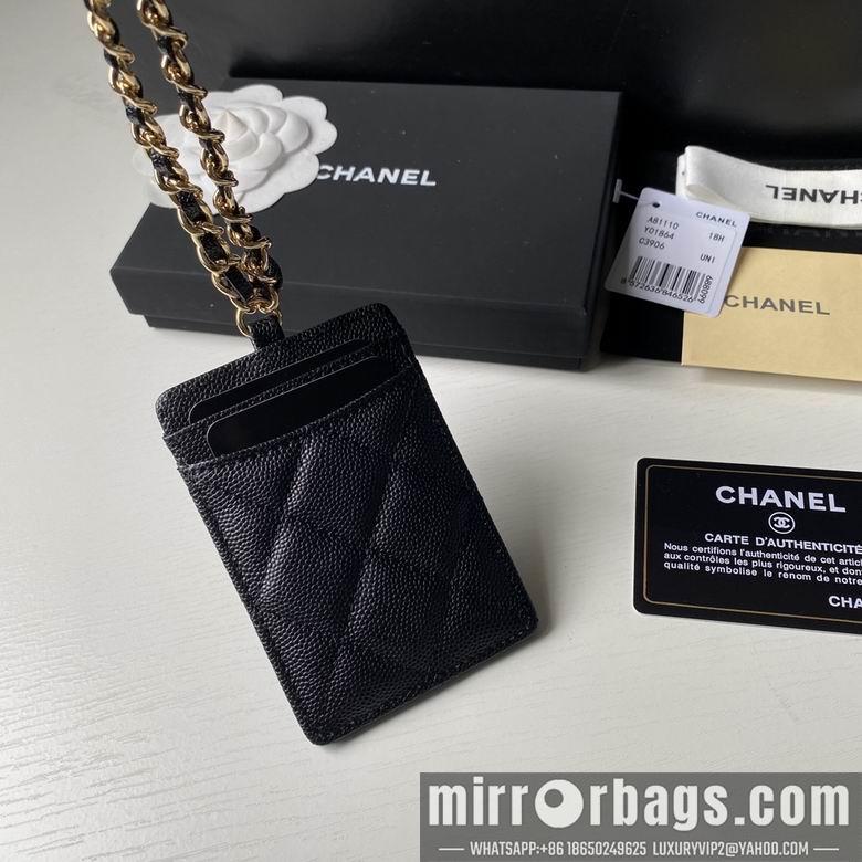 1:1 Replica Chanel Bags A81110 10.5X7X0.5cm YG 5
