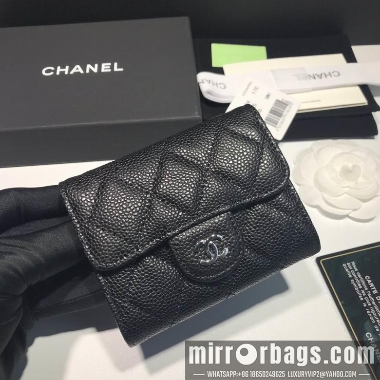 1:1 Replica Chanel Bags A31504 8.5x12.5x2.5cm YG 3