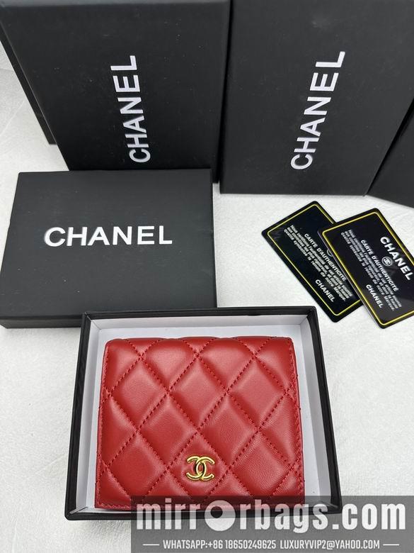 1:1 Replica Chanel Bags 6038 ZC 12