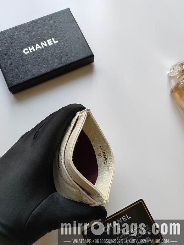 1:1 Replica Chanel Bags AP233 7.5X11.2X0.5cm YG 8