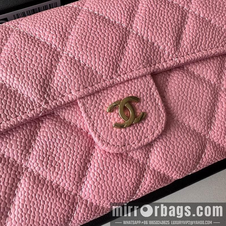 1:1 Replica Chanel Bags A50076 18X10.5X3.5cm XMY 5