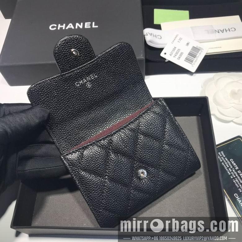 1:1 Replica Chanel Bags A31504 8.5x12.5x2.5cm YG 3