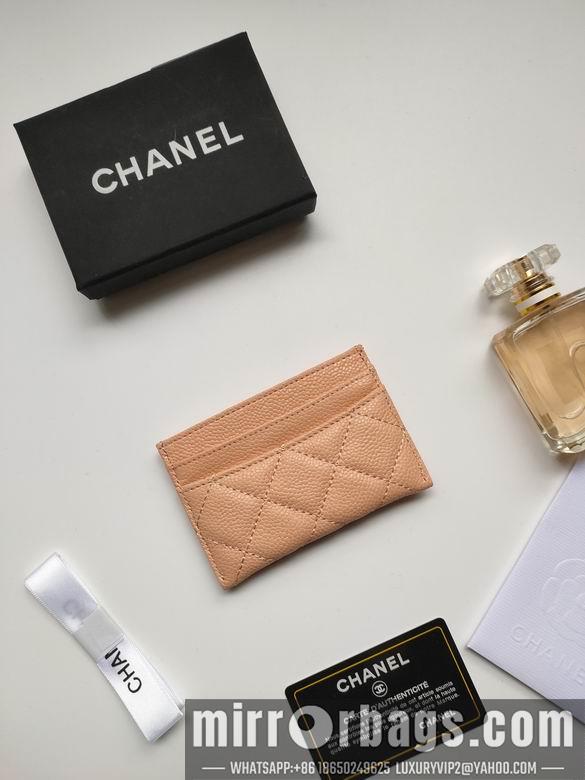 1:1 Replica Chanel Bags AP233 7.5X11.2X0.5cm YG 17