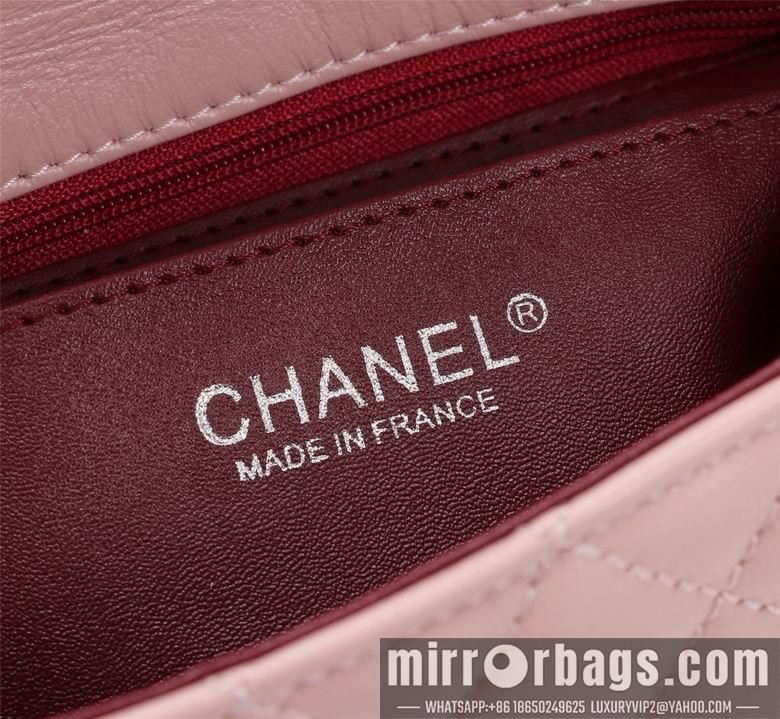 1:1 Replica Chanel Bags 1116 20cm XMY 21