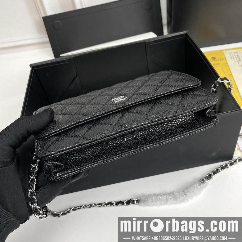 1:1 Replica Chanel Bags 33814 20X13X5cm XMY 1