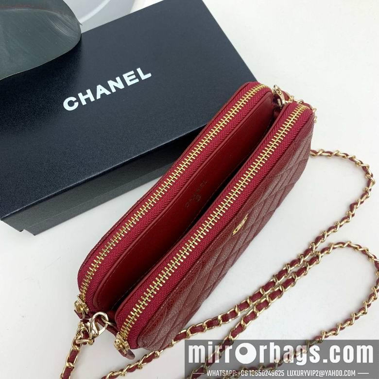 1:1 Replica Chanel Bags 50169 20X10cm XMY 2